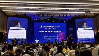 央企領航，應用場景建設開啟智慧新篇章